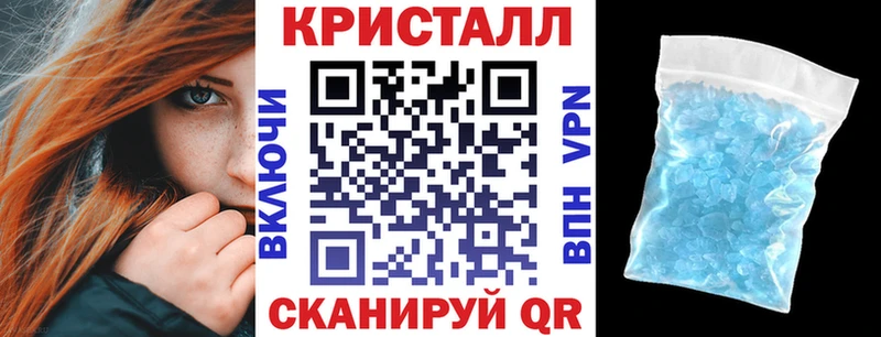Амфетамин 97% Сычёвка