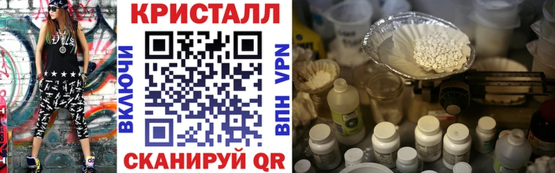 Амфетамин Розовый  как найти закладки  Сычёвка 