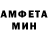 Метадон мёд Marcis Dikis