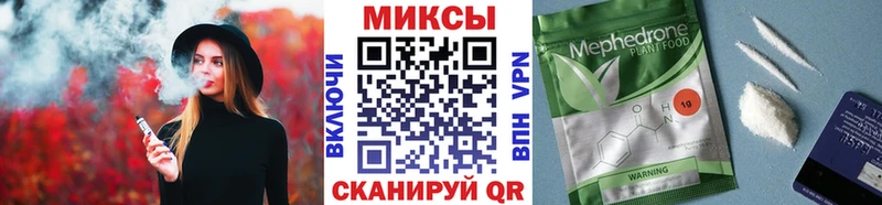 БУТИРАТ вода  Сычёвка 