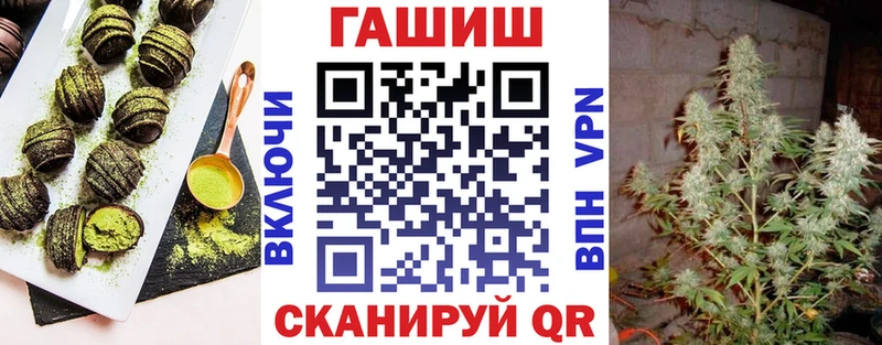 дарнет шоп  Сычёвка  Печенье с ТГК марихуана 