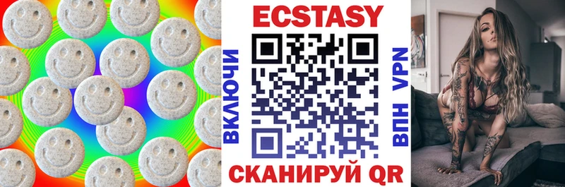 blacksprut рабочий сайт  площадка формула  Экстази DUBAI  Сычёвка 