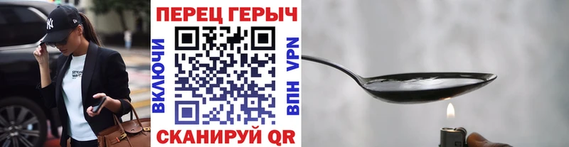 omg онион  Сычёвка  ГЕРОИН хмурый 