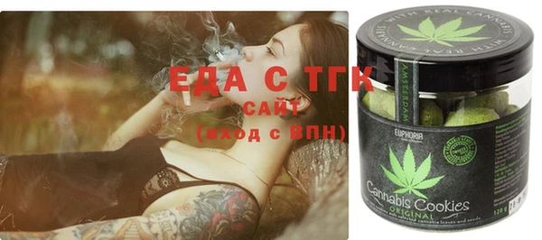 ECSTASY Абаза