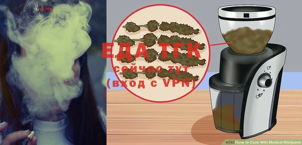 ECSTASY Абаза