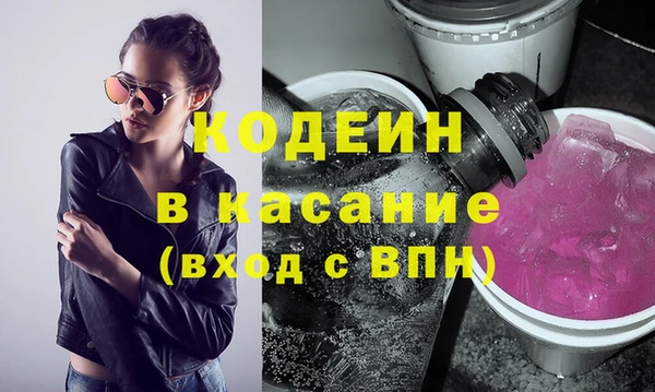 jwh Абинск