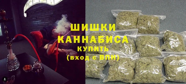 MDMA Premium VHQ Новодвинск