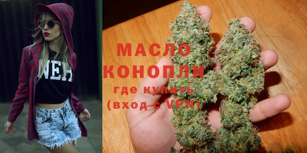 jwh Абинск