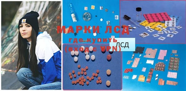 jwh Абинск