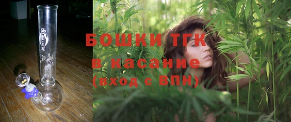 ALPHA-PVP Абдулино