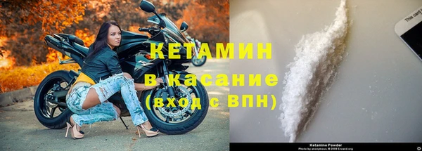 ECSTASY Абаза
