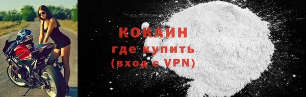 jwh Абинск