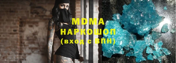 jwh Абинск