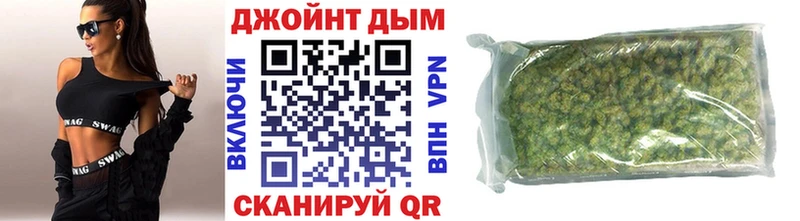 Канабис планчик  Сычёвка 